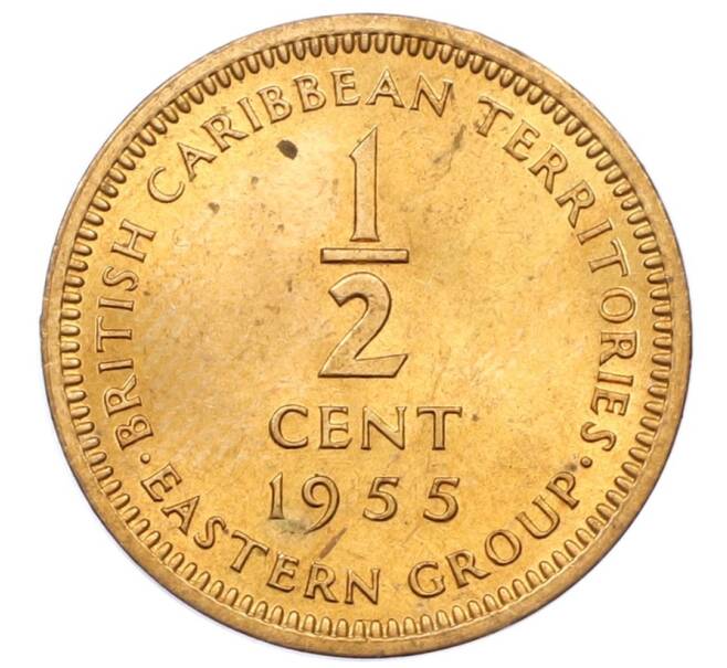 Монета 1/2 цента 1955 года Британские Восточные Карибы (Артикул: M2-82399) — Фото №1