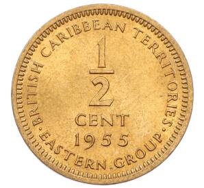 1/2 цента 1955 года Британские Восточные Карибы — Фото №1