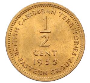 1/2 цента 1955 года Британские Восточные Карибы — Фото №1