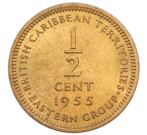 1/2 цента 1955 года Британские Восточные Карибы — Фото №1