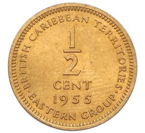 1/2 цента 1955 года Британские Восточные Карибы — Фото №1