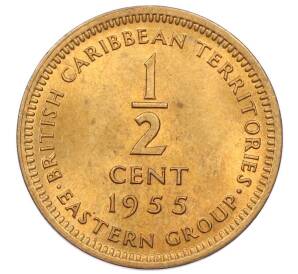 1/2 цента 1955 года Британские Восточные Карибы — Фото №1