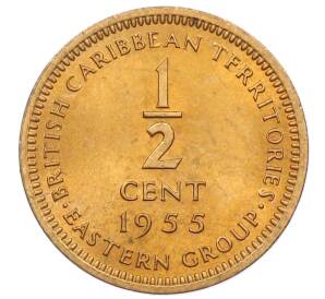 1/2 цента 1955 года Британские Восточные Карибы — Фото №1