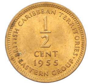 1/2 цента 1955 года Британские Восточные Карибы — Фото №1