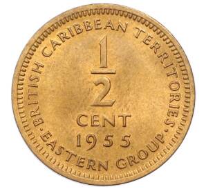 1/2 цента 1955 года Британские Восточные Карибы — Фото №1