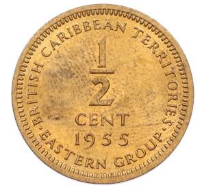 1/2 цента 1955 года Британские Восточные Карибы — Фото №1
