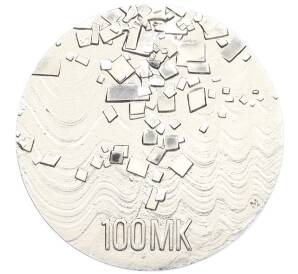 100 марок 1992 года Финляндия «75 лет независимости» — Фото №1