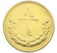 Монета 5 мунгу 1937 года Монголия (Артикул: K12-43077) — Фото №1
