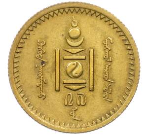 1 мунгу 1937 года Монголия — Фото №2