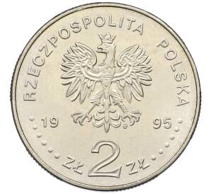 2 злотых 1995 года Польша «100 лет Олимпийским Играм» — Фото №2