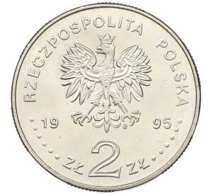 2 злотых 1995 года Польша «XXVI летние Олимпийские Игры 1996 в Атланте» — Фото №2
