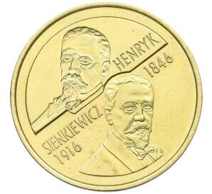 2 злотых 1996 года Польша «150 лет со дня рождения Генрика Сенкевича» — Фото №1