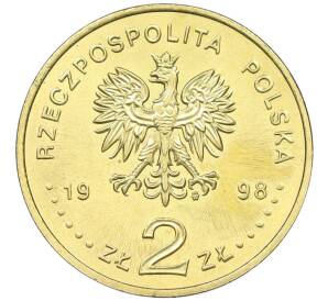 2 злотых 1998 года Польша «XVIII зимние Олимпийские Игры 1998 в Нагано» — Фото №2