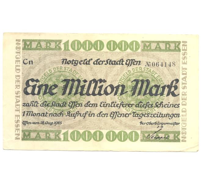 1000000 марок 1923 года Германия — Нотгельд (Артикул B2-3794)