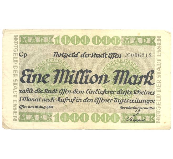 1000000 марок 1923 года Германия — Нотгельд (Артикул B2-3795)