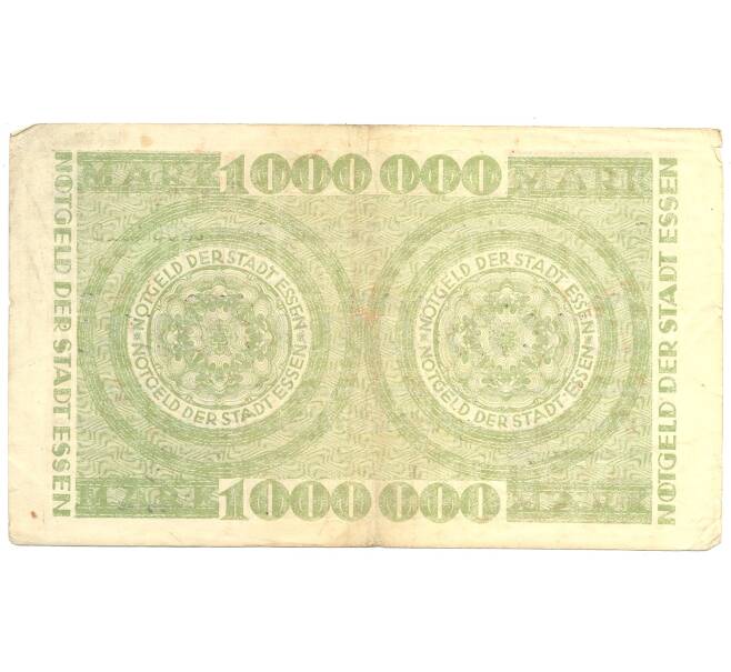 1000000 марок 1923 года Германия — Нотгельд (Артикул B2-3795)