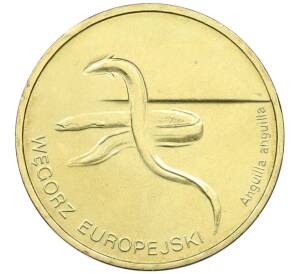 2 злотых 2003 года Польша «Всемирная природа — Угорь» — Фото №1