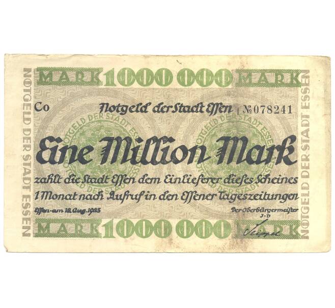 1000000 марок 1923 года Германия — Нотгельд (Артикул B2-3796)