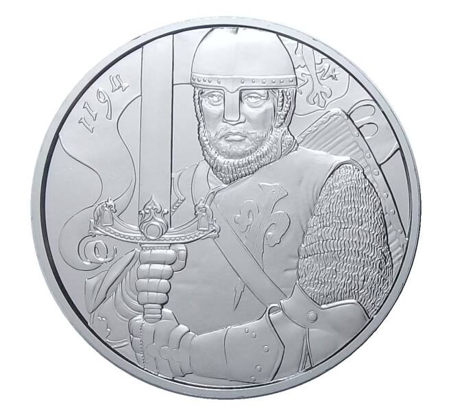 1,5 евро 2019 года Австрия — 825 лет Венскому монетному двору (Артикул M2-30495)