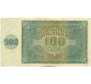 100 кун 1941 года Хорватия — Фото №2