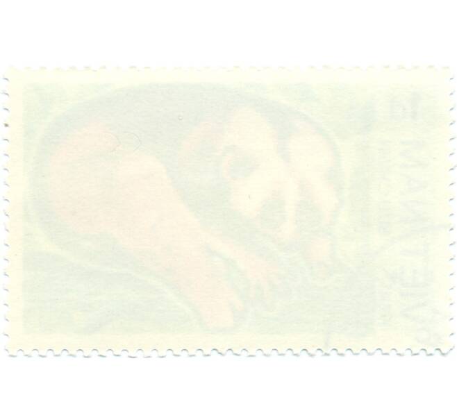 Почтовая марка 1 донг 1984 года Вьетнам «Медленный лори» (Артикул: T11-14707) — Фото №2