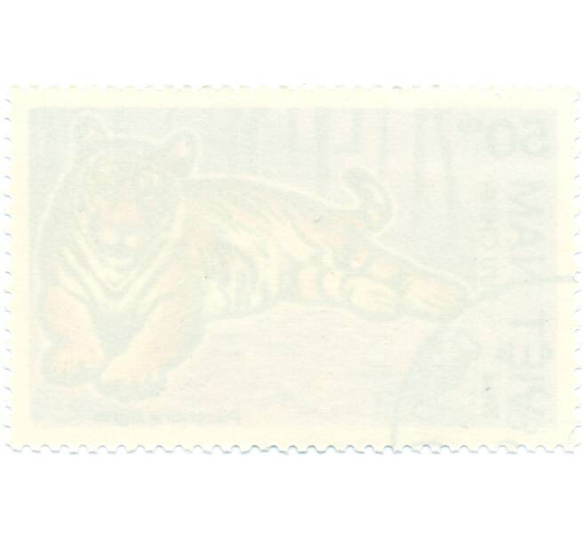 Почтовая марка 2 донга 1984 года Вьетнам «Гаур» (Артикул: T11-14708) — Фото №2