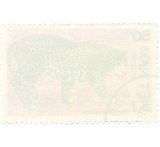 Почтовая марка 50 хао 1984 года Вьетнам «Леопард» (Артикул: T11-14710) — Фото №2