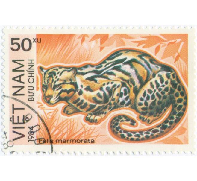 Почтовая марка 50 хао 1984 года Вьетнам «Мраморная кошка» (Артикул: T11-14711) — Фото №1