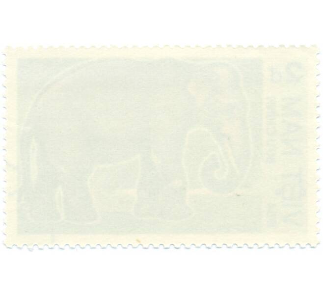 Почтовая марка 2 донга 1984 года Вьетнам «Индийский слон» (Артикул: T11-14712) — Фото №2