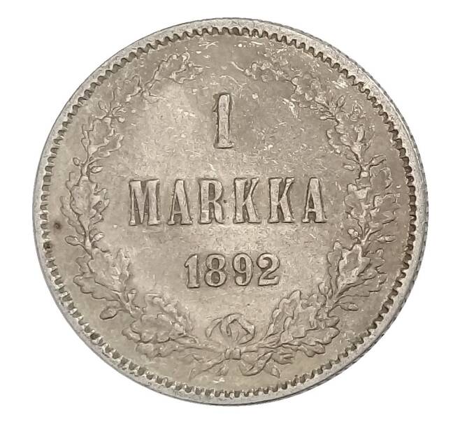 Монета 1 марка 1892 года L Русская Финляндия (Артикул M1-30370)
