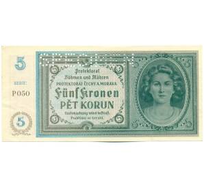 5 крон 1940 года Богемия и Моравия (ОБРАЗЕЦ) — Фото №1