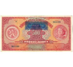 500 крон 1939 года Чехословакия (ОБРАЗЕЦ) — Фото №1
