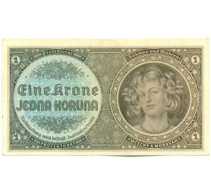 1 крона 1940 года Богемия и Моравия — Фото №1