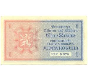 1 крона 1940 года Богемия и Моравия — Фото №2