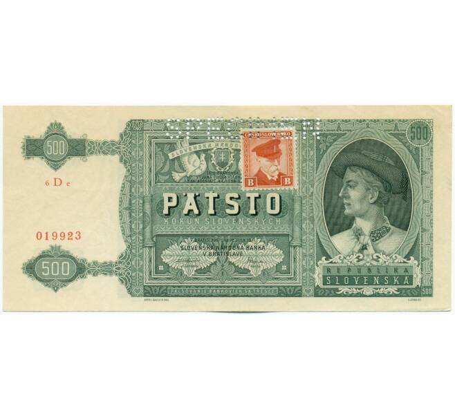 Банкнота 500 крон 1945 года Чехословакия (ОБРАЗЕЦ) (Артикул: K12-43283) — Фото №1