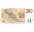 Банкнота 200 крон 1998 года Чехия (Артикул: K12-43300) — Фото №2
