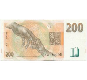 200 крон 1998 года Чехия — Фото №2