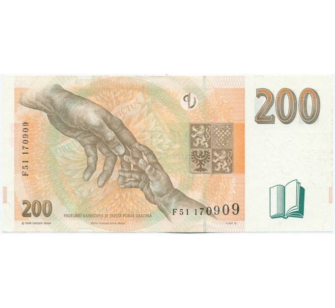 Банкнота 200 крон 1998 года Чехия (Артикул: K12-43300) — Фото №2