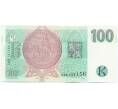 Банкнота 100 крон 1997 года Чехия (Артикул: K12-43301) — Фото №2