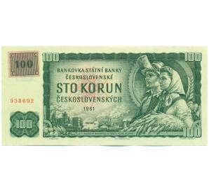 100 крон 1993 года Словакия (Марка на 100 крон 1961 года Чехословакии) — Фото №1