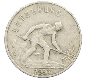 1 франк 1960 года Люксембург — Фото №1