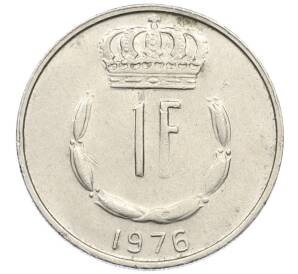 1 франк 1976 года Люксембург — Фото №1