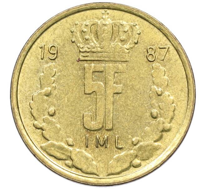 Монета 5 франков 1987 года Люксембург (Артикул: K12-43417) — Фото №1