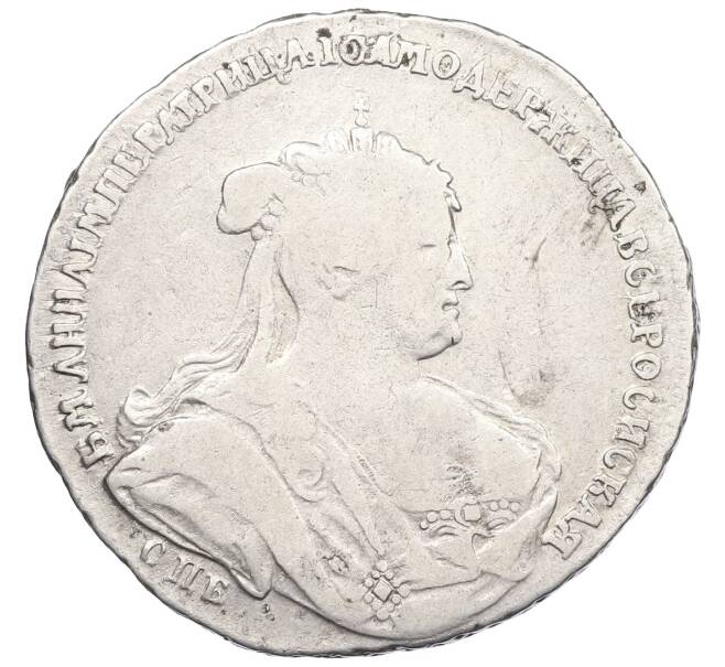 Монета Полтина 1738 года СПБ (Артикул K27-86244) — Фото №1