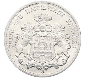 200000 марок 1923 года Германия — Гамбург (Нотгельд) — Фото №2