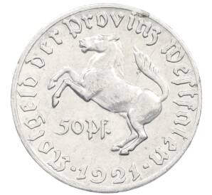 50 пфеннигов 1921 года Германия — Вестфалия (Нотгельд) — Фото №1