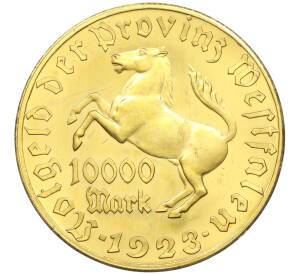 10000 марок 1923 года Германия — Вестфалия (Нотгельд) — Фото №1