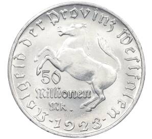 50 миллионов марок 1923 года Германия — Вестфалия (Нотгельд) — Фото №1