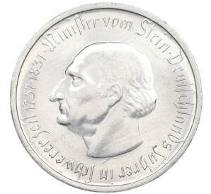 50 миллионов марок 1923 года Германия — Вестфалия (Нотгельд) — Фото №2