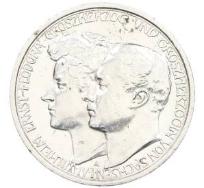 3 марки 1910 года A Германия (Саксен-Веймар-Эйзенах) «Свадьба Вильгельма и Феодоры» — Фото №1